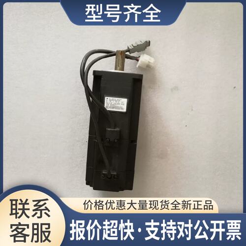 SGMJV-08AAA6C伺服电机SGMJV-08AAA2C议价