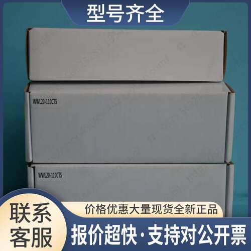 COOLENS视清科技WWL20-110CTS远心镜头WD(110mm)β(2)C-Mount1/3\