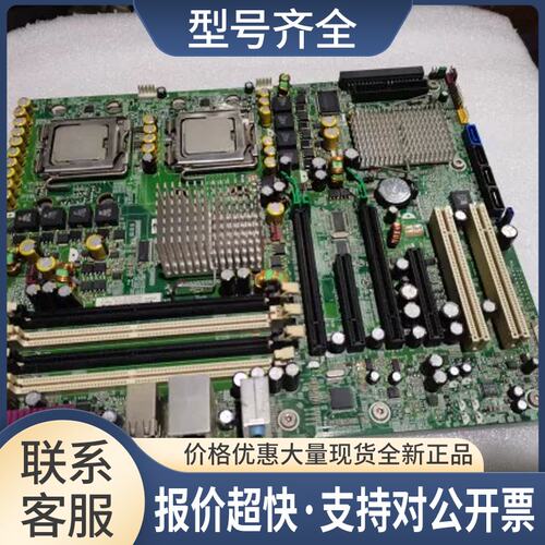 XW6400主板 工作站主板 5000X芯片/436925-001 380689-002议价