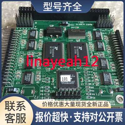 connecttech Xtreme-8/104 R232 65849 REV:B 工业PC104工控主板