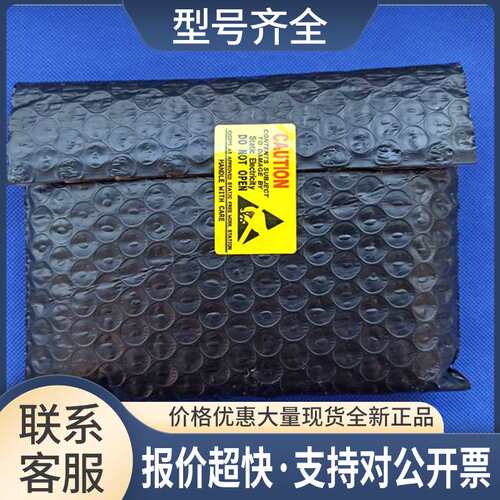 研扬主板 63片 GENE-5310 REV.A1.0 1907531003 包好议价