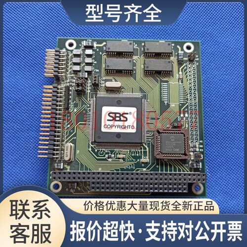 盛博 VGA扩展卡 VGF-00250 VGF-032271 SF95A-0003 PC104显卡议价