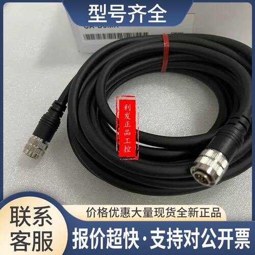 CA-D3MX CA-D17R CA-D1W CA-D2 CA-D3R CA-D3X CA-D5传感器议价