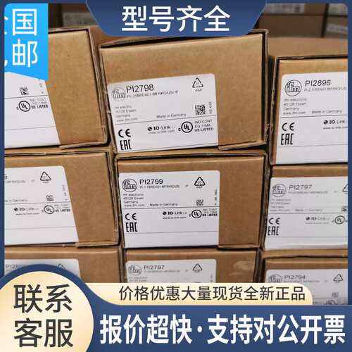 PI2894 PI2997 PI2795 PI2899传感器PI2896议价