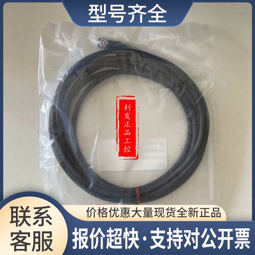 CA-D5MX CA-D5R CA-DO2XE CA-D3MX CA-D5R CA-D5MXE CA-D3R议价