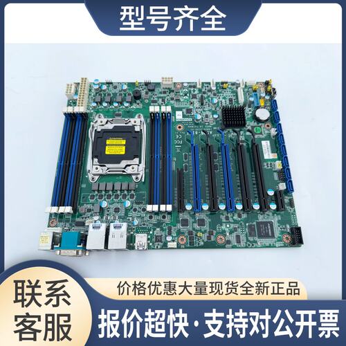 工业设备主板ASMB-813I服务器主板 C612芯片组 ASMB-822I议价