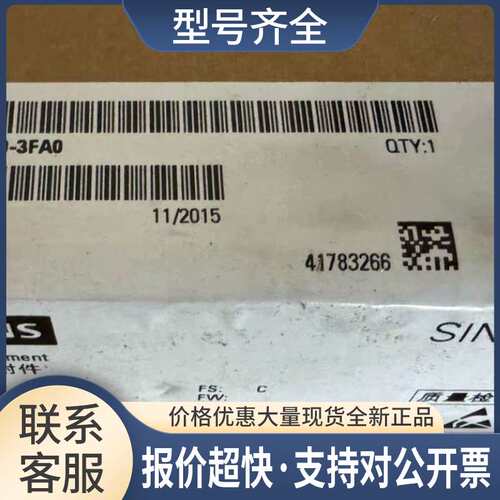 6SL3055-0AA00-3FA06SL3055-0AA00-3FA0议价