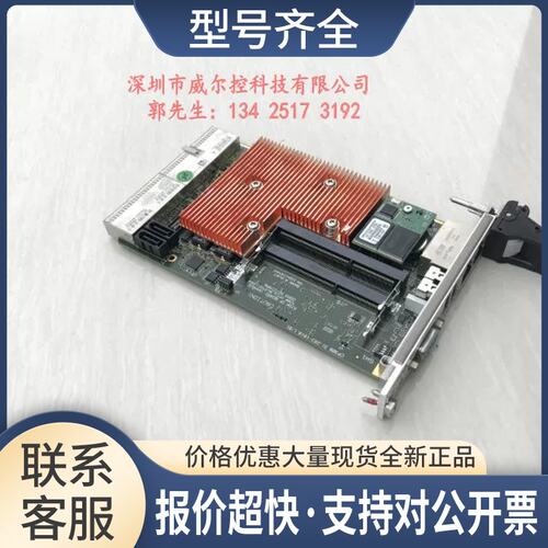 控创工业设备电脑主板KONTRON CP308 31.283-1010.1/01议价