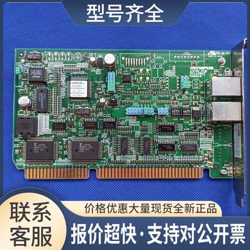 MK600-AIPAT 采集卡 AIP05-PCB DV440902 包好议价