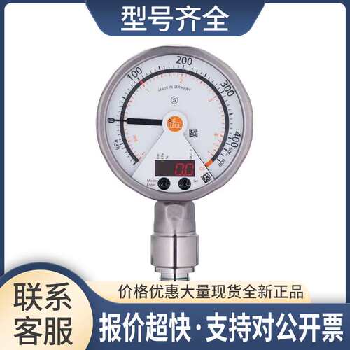PG2435 带模拟显示屏的压力传感器议价