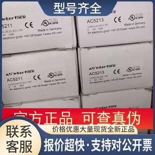 包邮 AC5211 AC5213 AC5215 AC5214传感器议价