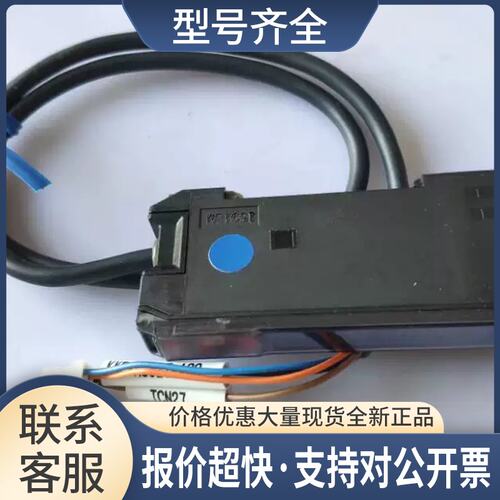 M652U-A0 光钎放大器 KKE-M652T-A00 YS24放大器KKT-M652A-A0议价