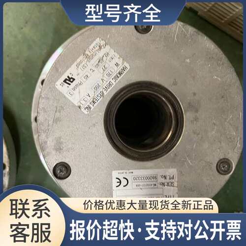 HD电机 哈默纳科电机 FHA-40C-50-E250-C FHA-25C-100-E250-AC议