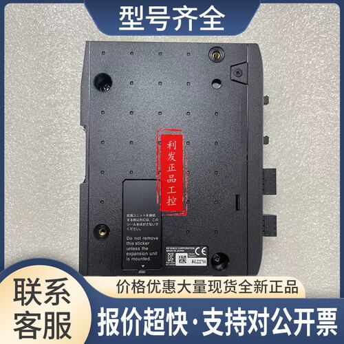 实拍图片 图像设备 CA-DC21E CA-DC60E CA-DC40E议价