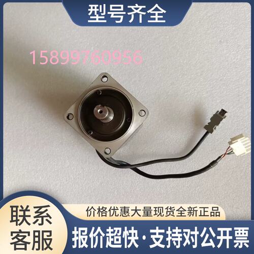电机CSM-10BB1ANT3议价