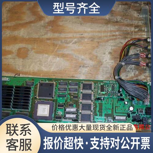 -M441H-B1X KG7-M441H-B12 VISION BOARD ASSY YV100II视觉板议价