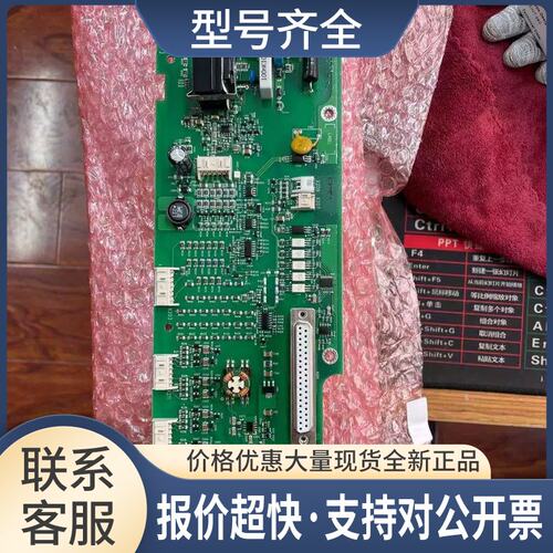 ACS880变频器驱动板电源板ZINT-551，ACS880-01-072A/087A-3议价