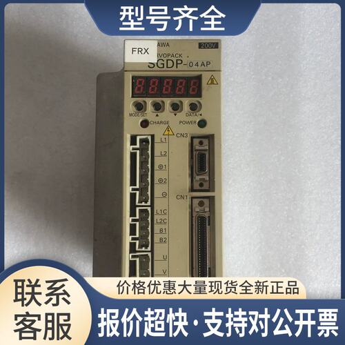 驱动器SGDB-30ADG议价