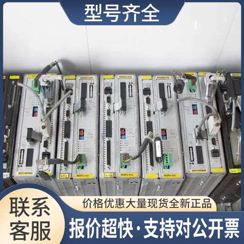 百格拉驱动器WDP3-314.98007议价