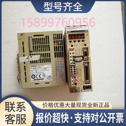 伺服驱动器KNX3-KAP1议价
