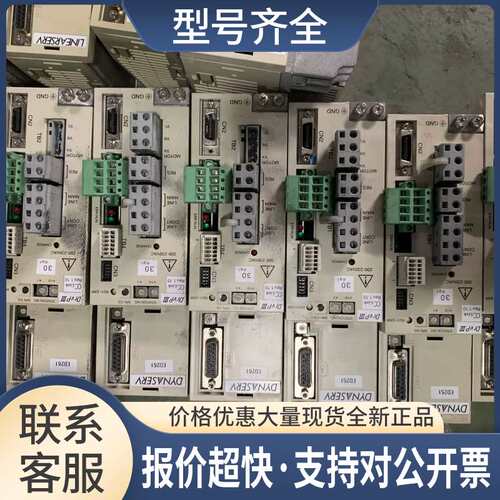UR5BP3-050N-1KC-2C1-N/CN4驱动器UB5CP3-015N-1AB-2C1-N/CN议价