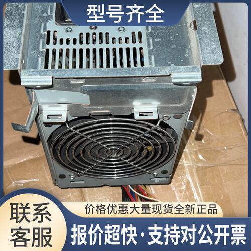S26113-E507-V50 NPS230CB B 电源 可测试议价