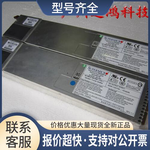 Abelcom PWS-920P-1R 服务器电源模块920W 保修议价