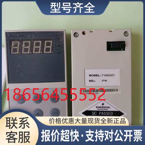 变频器 TD2000 键盘 面板 F1452GZ1 -4T0075G议价