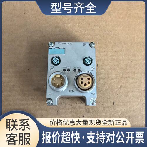 RF180C，6GT2002-1JD00，6GT2 002-1JD00议价