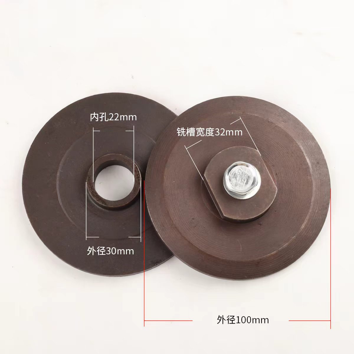 包邮400切割机配件砂轮夹板压片图片
