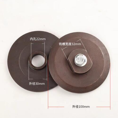 包邮400切割机配件砂轮夹板压片