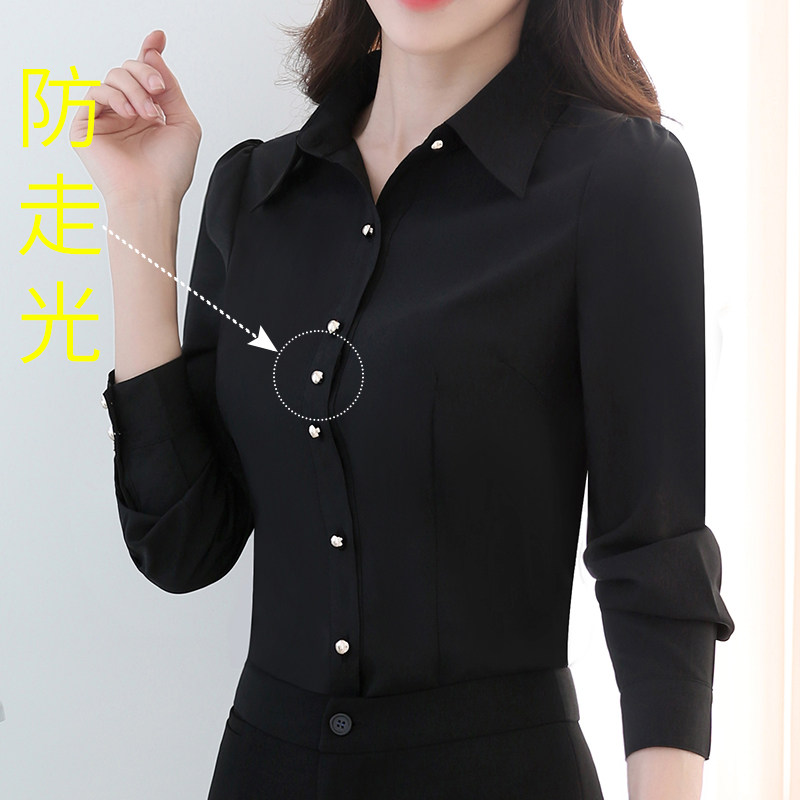 黑色衬衫女长袖修身春秋2025新款