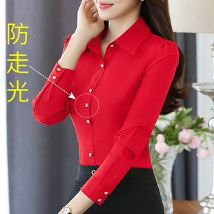 春季 修身 2026新款 时尚 红色衬衫 洋气红衬衣气质上衣百搭寸衫 女长袖