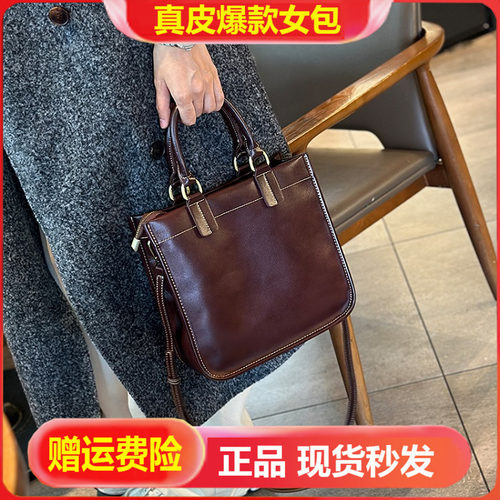 真皮女士水桶包通勤手提斜挎