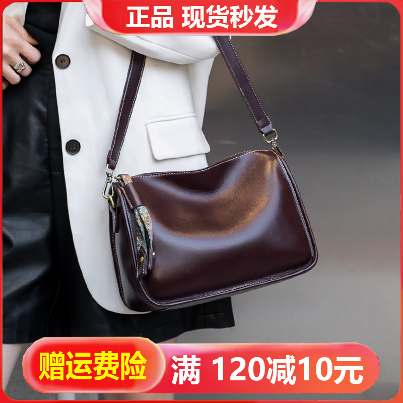 女士包包2023新款时尚高级感牛皮单肩包大容量真皮女包软皮斜挎包