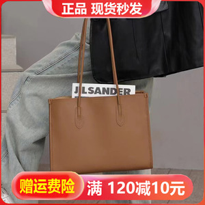 女士真皮托特包2023新款包包 牛皮大容量通勤大包 软皮单肩包女包
