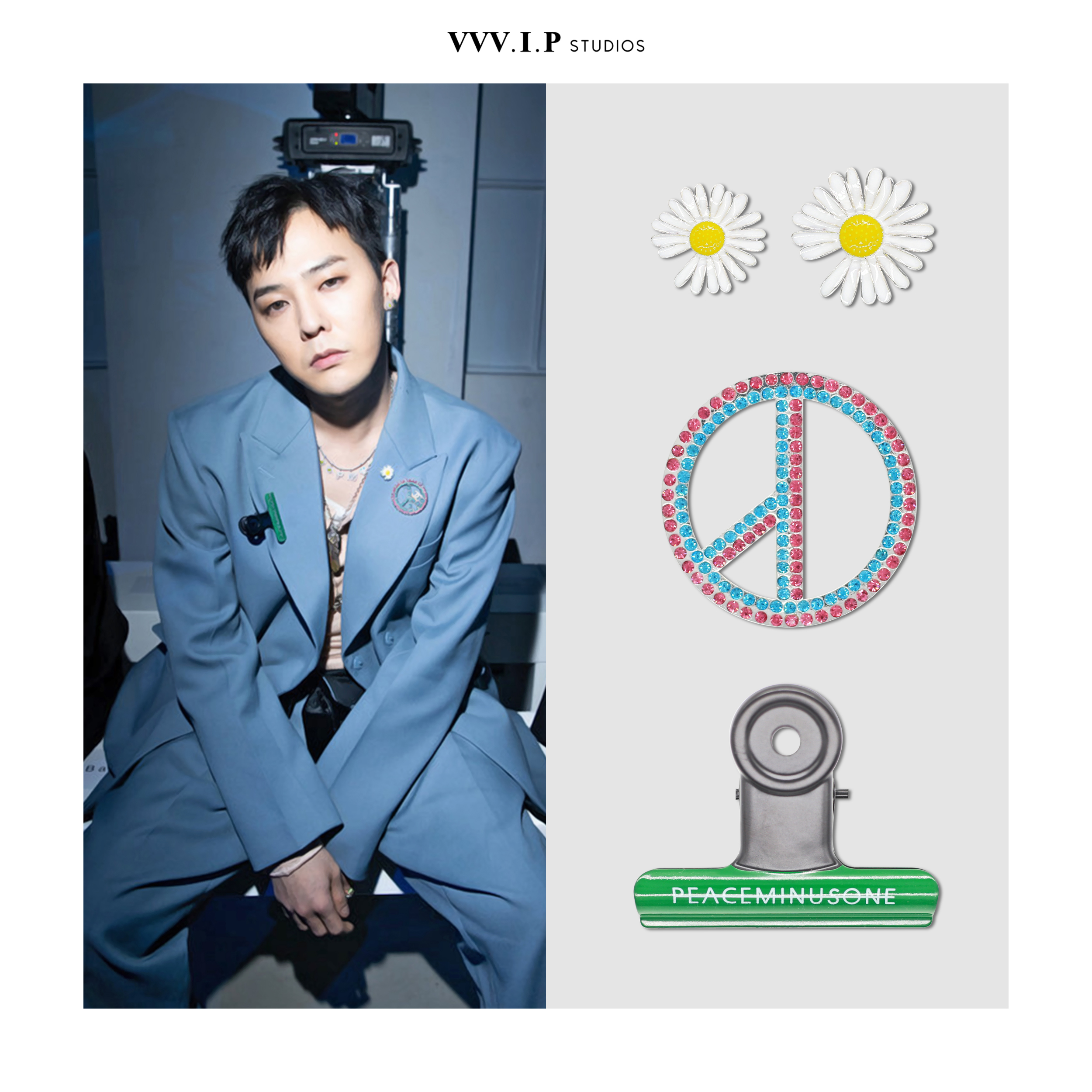 拼色pmo黑绿夹子 gd权志龙同款 反战雏菊胸针 别针 西装配色饰品