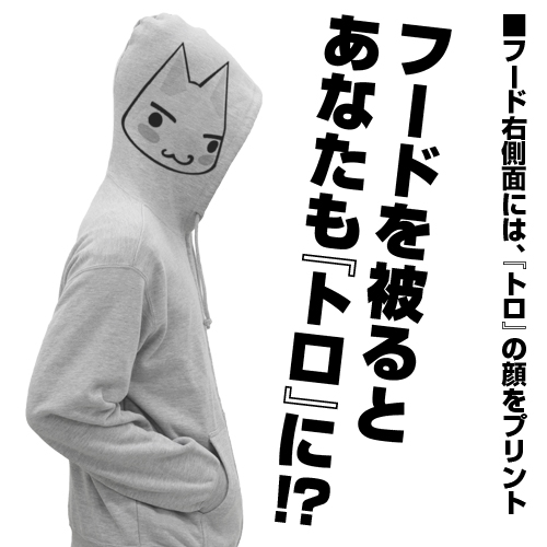 ¶àÂÞè