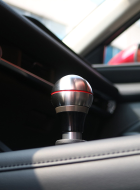 阿特兹昂克赛拉CX4CX3CX5CX8CX9 MX5汽车改装档把头钛合金排档头