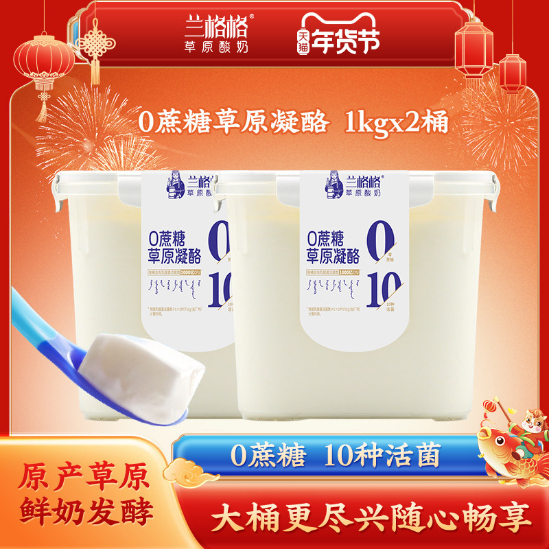 ������ԭ���ҷ�Ͱ�����̴�Ͱװ 45.9Ԫ