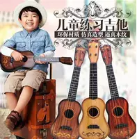 Đồ chơi trẻ em guitar ukulele nhỏ mới bắt đầu cô gái bé trai mô phỏng dễ thương mini chơi nhạc cụ - Đồ chơi nhạc cụ cho trẻ em đàn piano mini cho bé