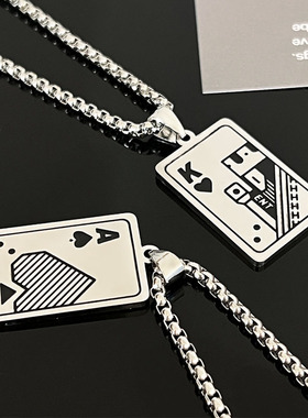 钛钢项链男百搭潮流创意扑克牌