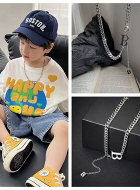 钛钢不掉色B字母项链儿童配饰