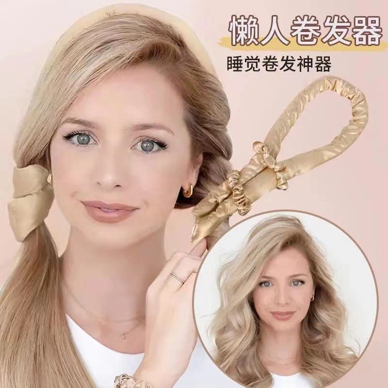 不伤发卷发器免烫卷发棒发带