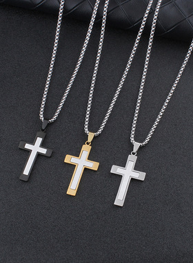 钛钢不掉色焊接双色十字架项链