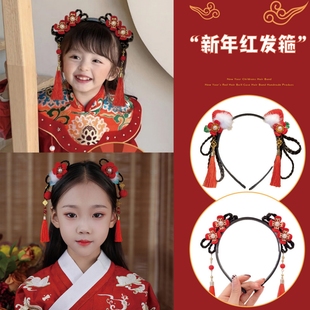 流苏儿童发箍新年款复古风假发辫子头箍国潮小女孩可爱发卡头饰