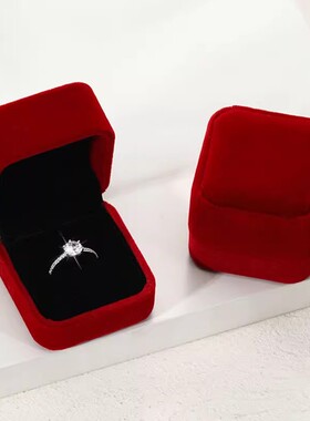 丝绒布首饰盒结婚钻戒盒高档珠宝戒指对戒盒求婚戒指盒项链收纳盒