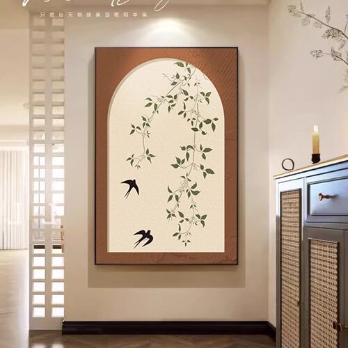 新中式入户玄关装饰画报喜新款客厅墙壁画中古风艺术走廊过道挂画