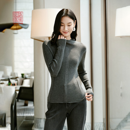 [杜鹃同款]EP雅莹高端系列 含真丝羊绒衫半高领毛衣 25新款9905A