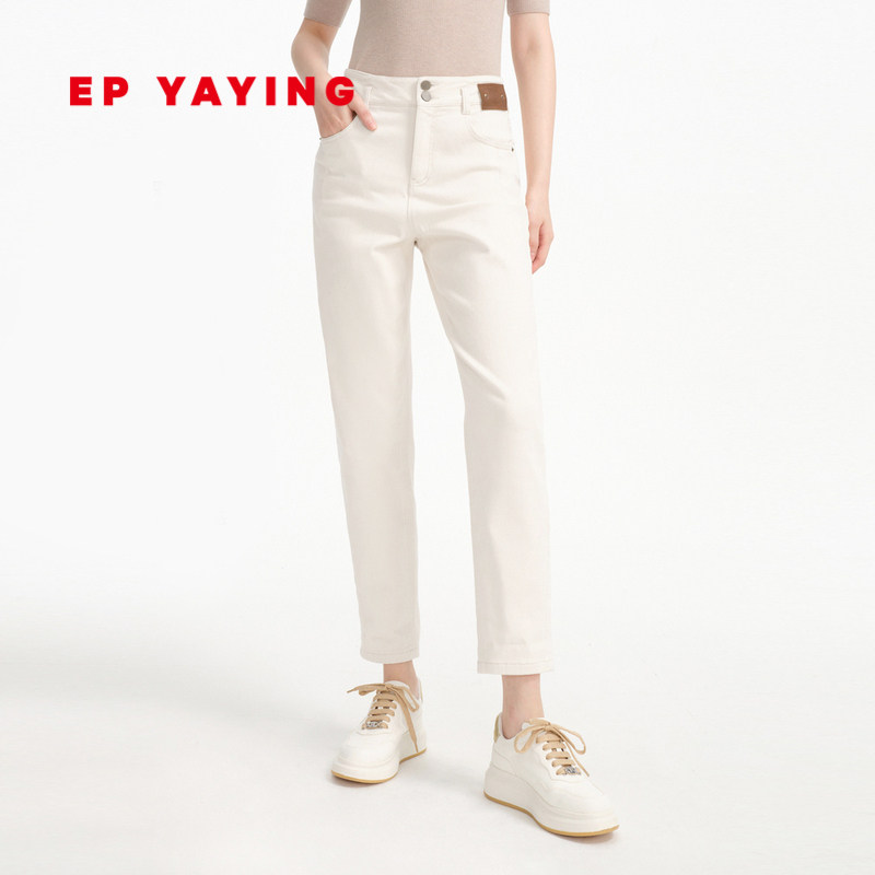 EP YAYING雅莹女装 白色高腰双粒扣直筒牛仔裤 商场同款J628A